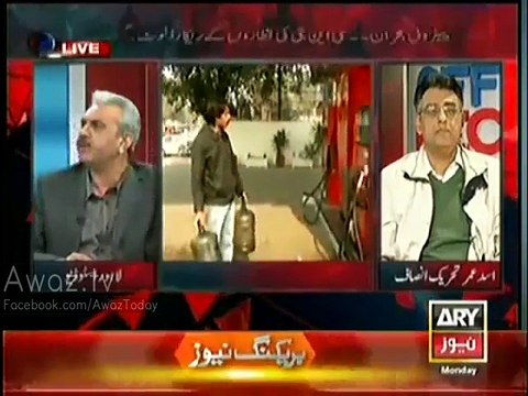 Fight Between Arif Hameed Bhatti & Rana Sanaullah