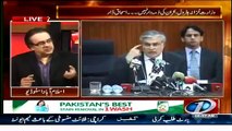 Live With Dr Shahid Masood Ministry Of Finance & Petroleum Is Not Responsible For Crises Ishaq Dar