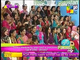 Fahad being Romantic while giving sarwat gillani a diamond bracelett