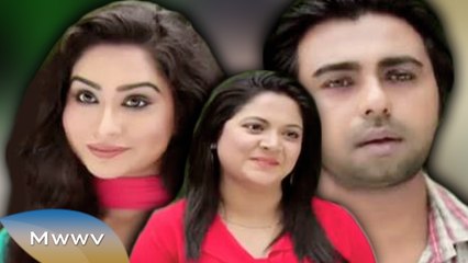 Bangla Natok 2015 - Belasheshe - ft. Apurbo,Momo,Urmila