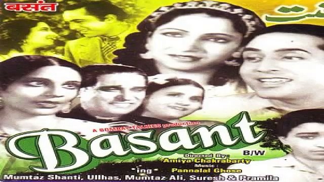 Ver 1 Tumko Mubarak Ho Oonche Mahal Hamko Hein Pyari Parul Ghosh Suresh Basant 1942 Pannalal