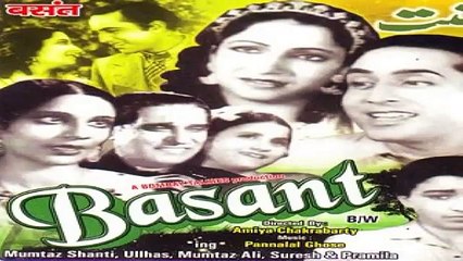 Title Music and Credits Basant 1942 Pannalal Ghosh Amiya Chakrabarty