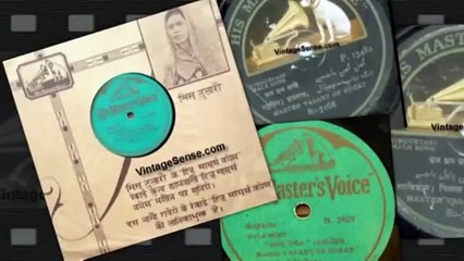 Master Vasant Amrut of Surat Sawan