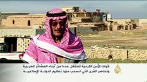 الأمن الكردي يعتقل عددا من أبناء العشائر العربية