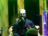 Apni rehmat k samandr mein Utr Jaane de By Zulfiqar Ali Hussani in Jamia Masjid Mustafa