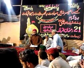 NAAT Sonhni di yaad mana k Teno rang lag.21 RAMZAN 2014 AT Ghazi ANWAR Abad ( Lundo sharif)