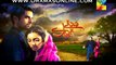 Sadqay Tumhare Episode 15 on Hum Tv in High Quality 16th January 2015 - [FullTimeDhamaal]