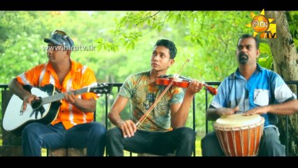 As adaren purona kaveesha kaviraj