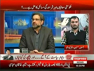 Kal Tak With Javed Chaudhry 19 January 2015 - Express News