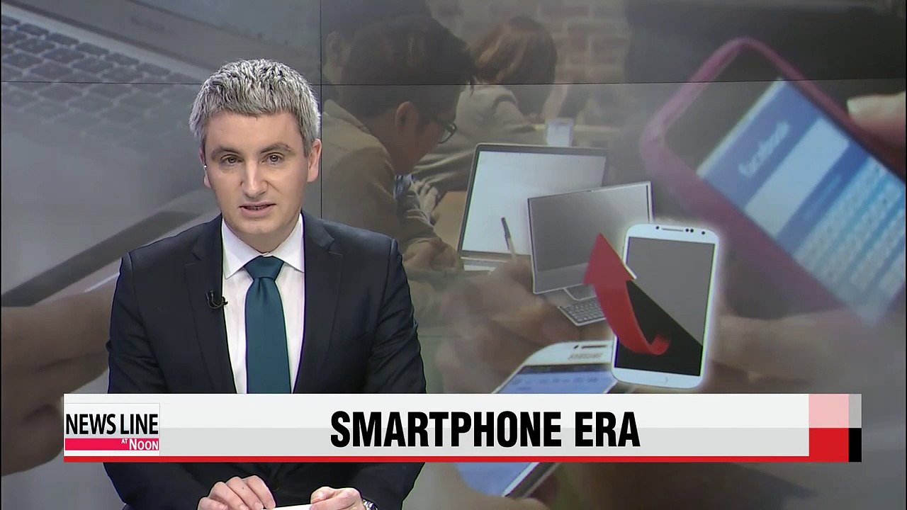 Global smartphone penetration exceeds PC penetration for first time