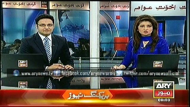 Headlines - 0900 - Tuesday - 20 - Jan - 2015