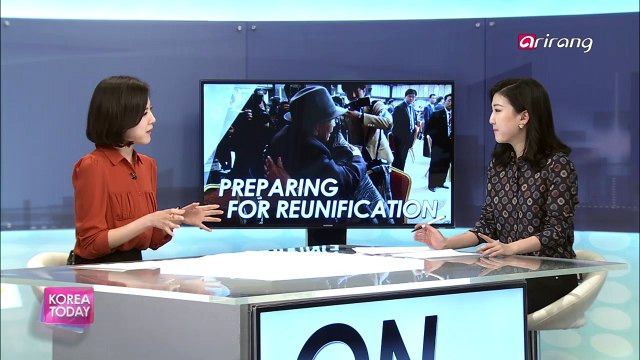 Unification Ministry's Policy Report for This Year 통일부 신년 업무보고