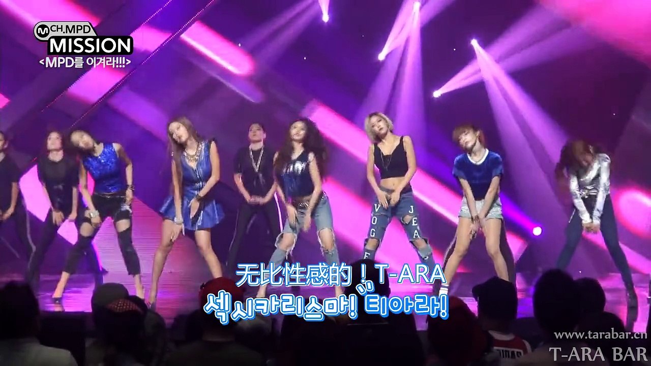 【Tiara组合吧】[戰勝MPD]擊掌遊戲 - T-ARA!!!