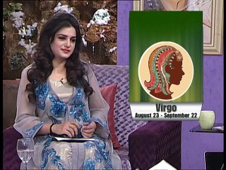 Nazia mailk,  Subah-e-Nau PART-5 1 jan 2015