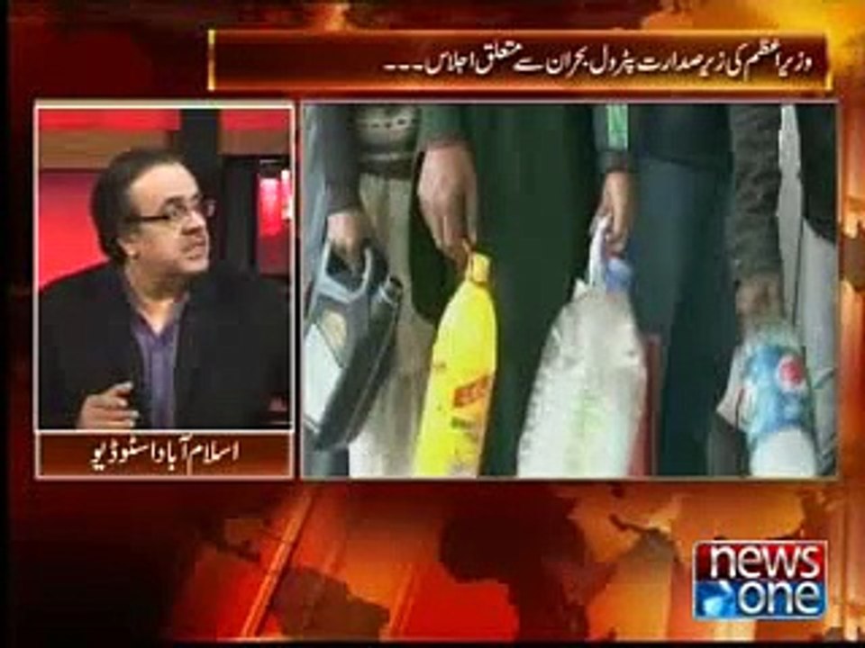 Live with Dr.Shahid Masood, 19-January-2015