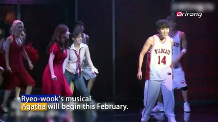 RYEO-WOOK OF SUPER JUNIOR HAS BEEN CAST IN THE MUSICAL "AGATHA" 슈퍼주니어의 려욱, 뮤지컬 '아가사' 캐스팅