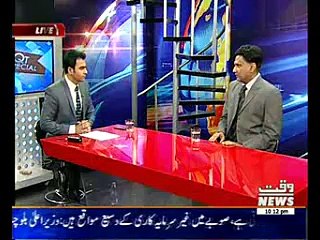 Waqt at Eleven 19 January 2015 (Part 1)