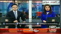 Headlines - 1000 - Tuesday - 20 - Jan - 2015