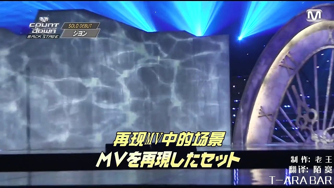 【Tiara组合吧】140606智妍Mnet japan MCD Backstage