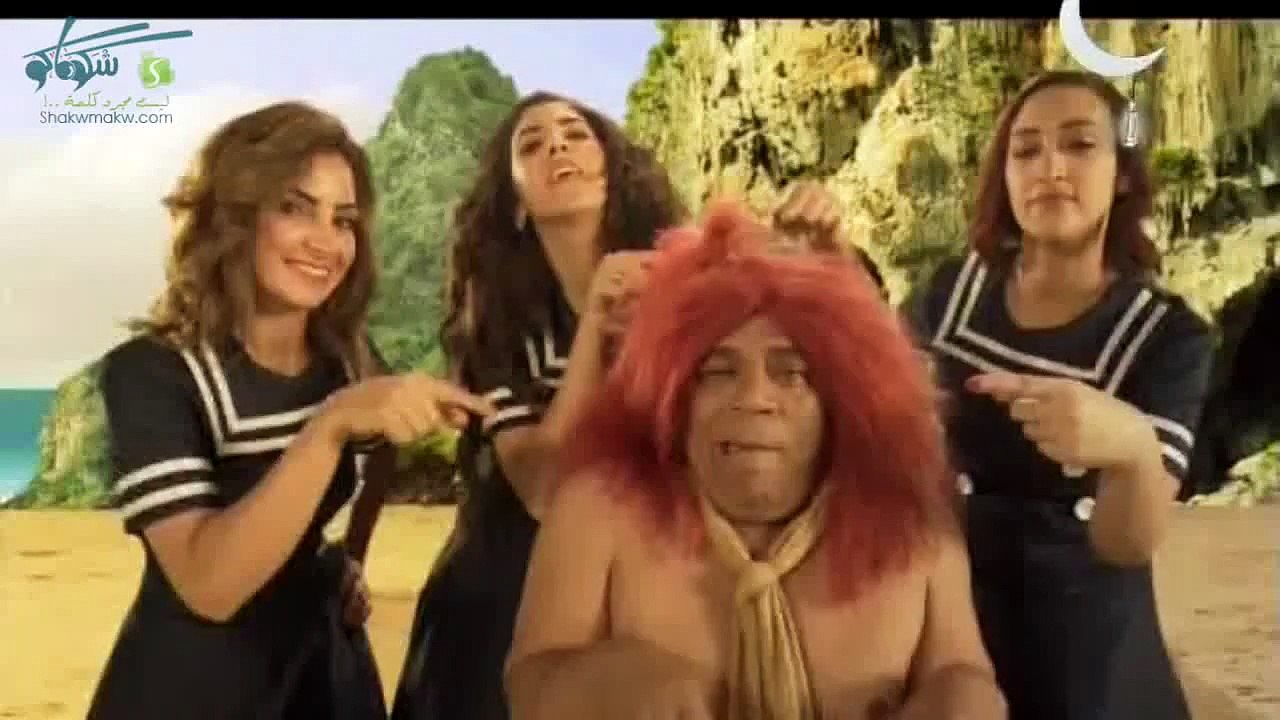 اكبر جذاب الجزء الثاني الحلقة السادسة ٦ ليلى والذئب‬
