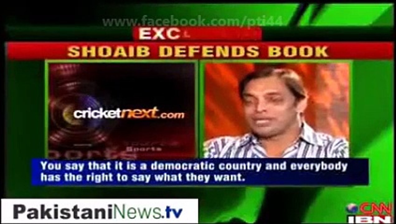 Classical Chitrol of INDIA by Shoaib Akhtar in New Dehli