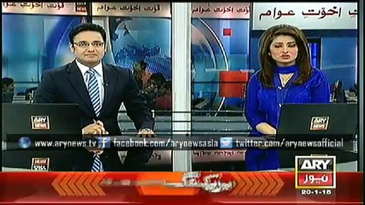 Urdu News Headlines - 10-00 AM - Tuesday-20-Jan-15 - Videos ARY NEWS