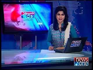 NewsONE Headlines 11AM, 20-January-2015