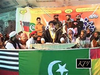 Tribute To Allama Ali Sher Haidri Shaheed...2 - Video Dailymotion