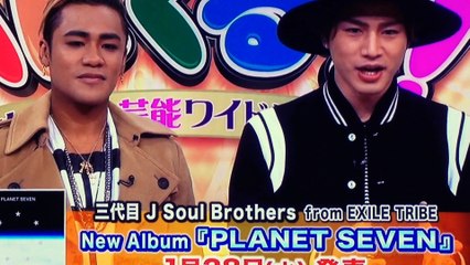 20150120ハピくる