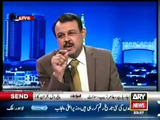 PMLN Federal Minister ka Behnoi Heroine Smuggle Karte Hue Pakra Gia