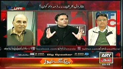 Rana Sanaullah taking Petrol Crises as a "Mazak" in Off The Record 19 January 2015