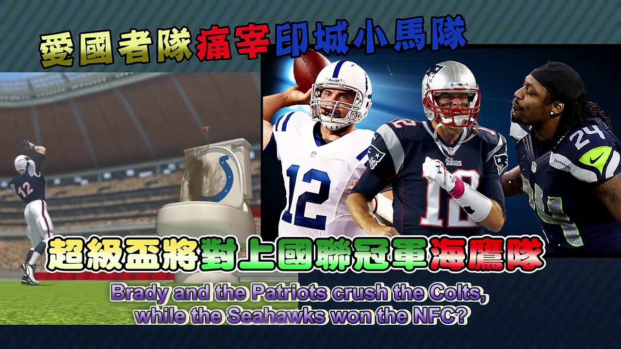 Patriots vs Colts: Brady crushes Luck for AFC, Seahawks take NFC