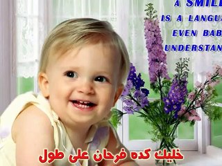 ترنيمة ليه تتضايق وليه تزعل لكورال القطيع الصغير