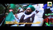 New Kalam - Aay Piyare Mustafa Sab Pukaro Marhaba - Haji Bilal Attari