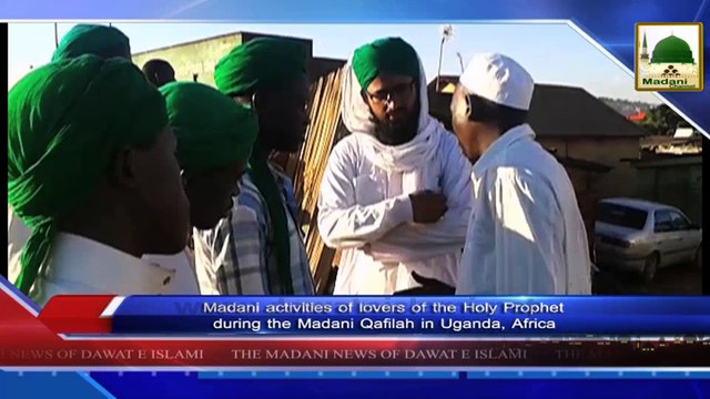 News Clip-16 Dec - Aashiqan-e-Rasool Ki Madani Qafilay Main Rawangi Say Qabal Bab-ul-Madina Karachi Pakistan Main Tarbiyat