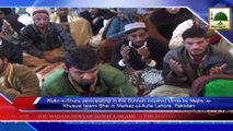 News Clip-16 Dec - Majlis-e-Khususi Islami Bhai Kay Tahat Sunnaton Bhara Ijtima,  Rukn-e-Shura ki Shirkat - Lahore Paksitan