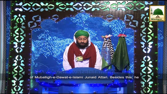 News Clip-24 Dec - Rukn-e-Shura Ki Muballigh-e-Dawateislami Junaid Attari Kay Aziz Kay Janazay Karachi Main Shirkat