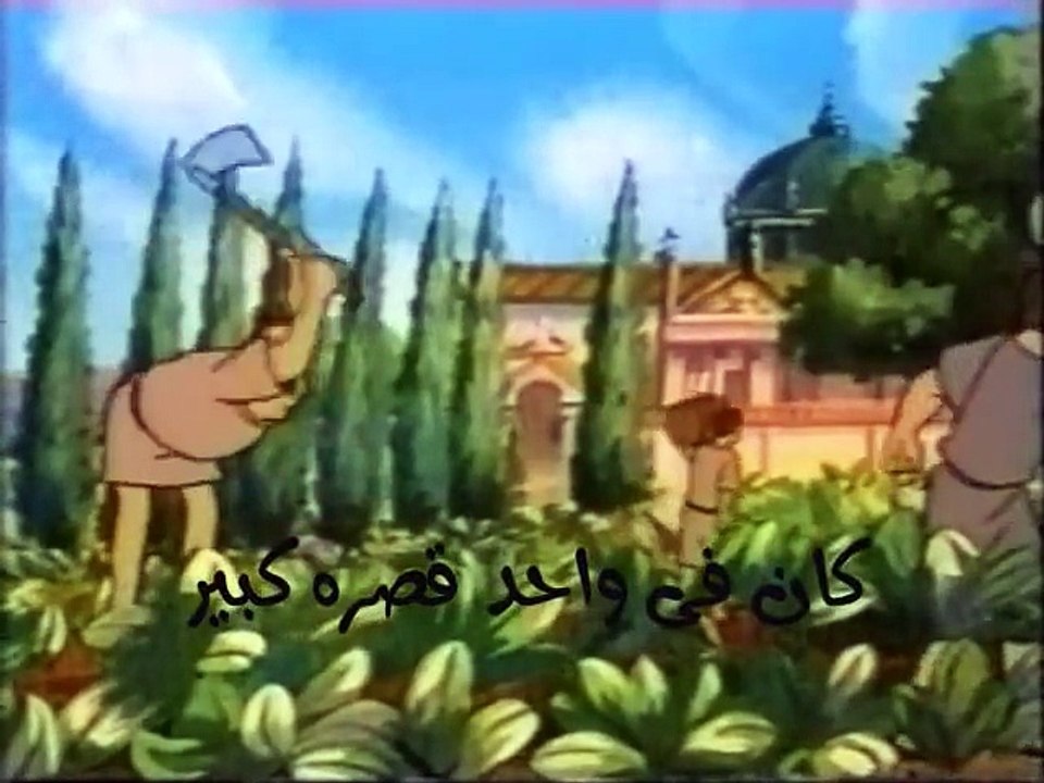 واحد ابيض وواحد اسود