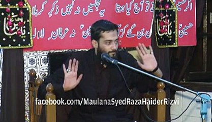 Imam Bara Akhiruz Zaman Gulistan e johar 9th moharram 2014 Part-1