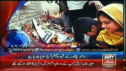 Headlines - 1300 - Tuesday - 20 - Jan - 2015