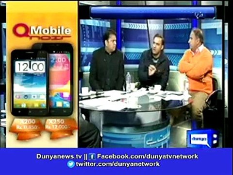 Fight between Abid Sher Ali and Fawad Chaudhry in Siyasat Hai Ya Sazish