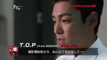 TOP for Tazza Hand of God release in Japan: Behind the Scenes