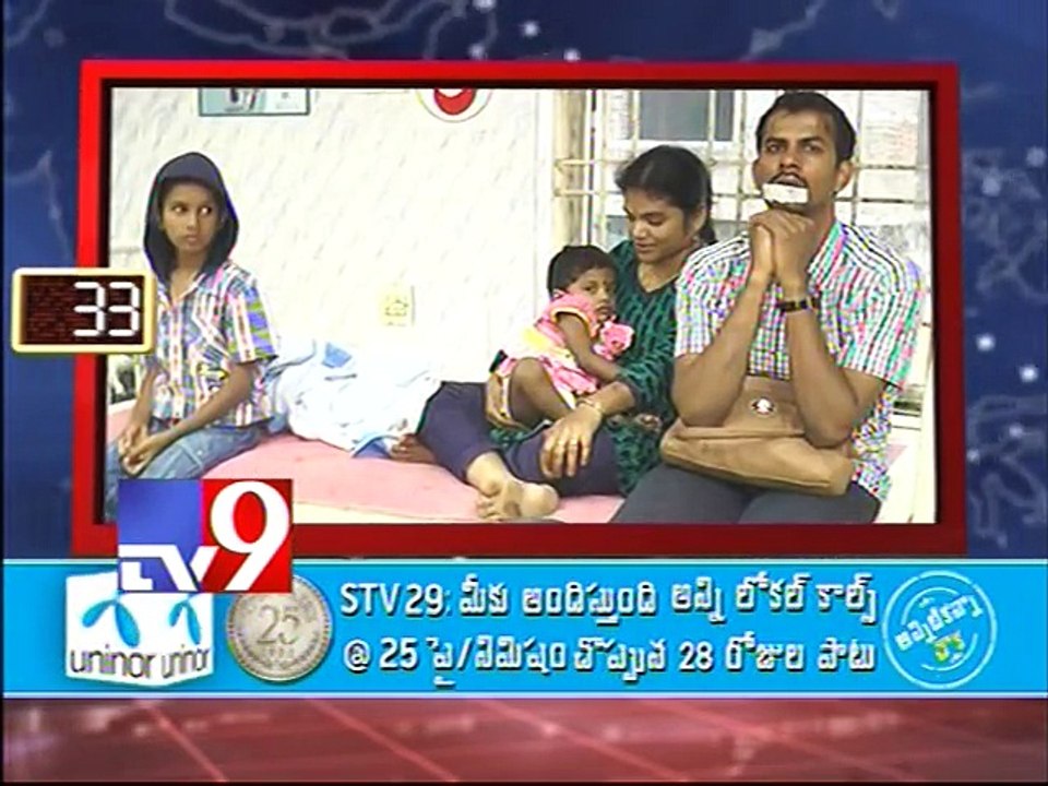 AP 90 - 20-01-2015