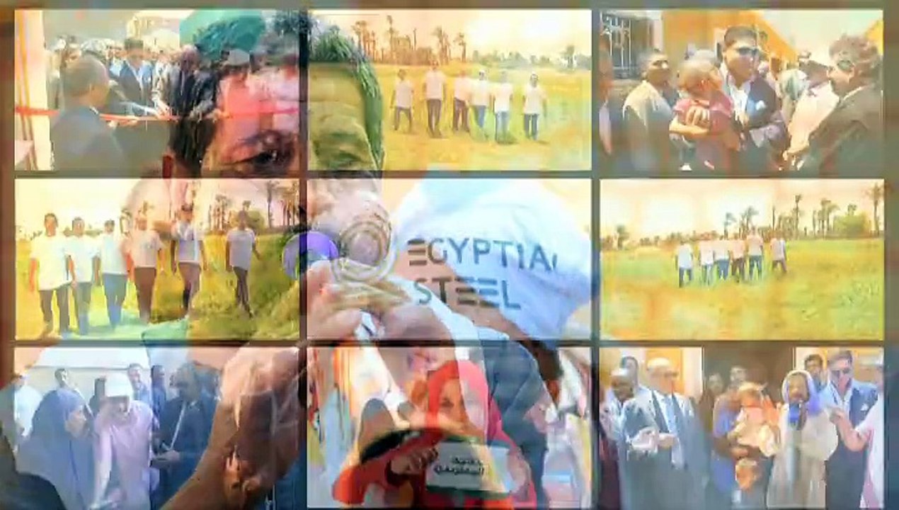 أغنية أد الوعد