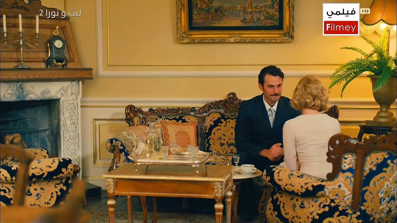 LAYTH.WA.NOURA.S02.EP08.HDTV.720.MR.ZAZA