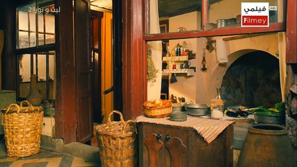 LAYTH.WA.NOURA.S02.EP07.HDTV.720.MR.ZAZA