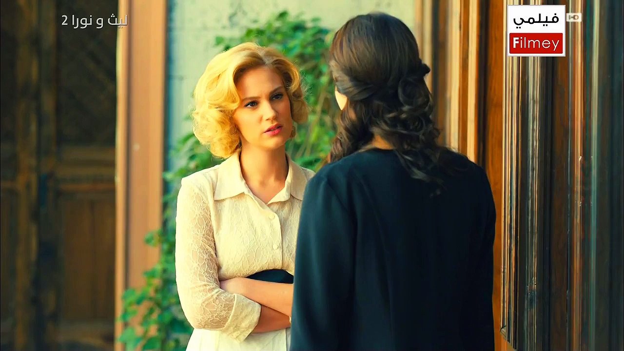 LAYTH.WA.NOURA.S02.EP09.HDTV.720.MR.ZAZA