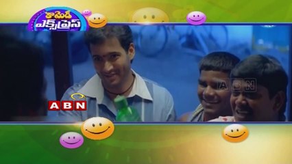 Dharmavarapu Subramanyam And Uday Kiran Comedy