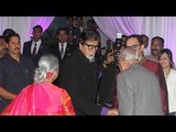 Amitabh Bachchan @ Sonakshi Sinha's Brothers Reception
