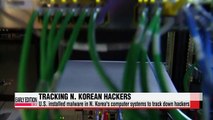U.S. penetrated North Korean networks long before Sony attack
